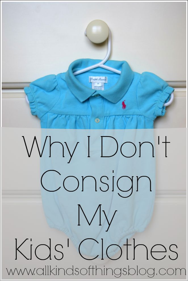Consignment